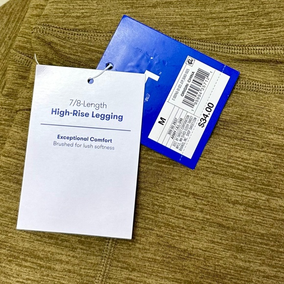 Women's 7/8 Length High-Rise Army Leggings Joy Lab Size MED - Picture 2 of 3